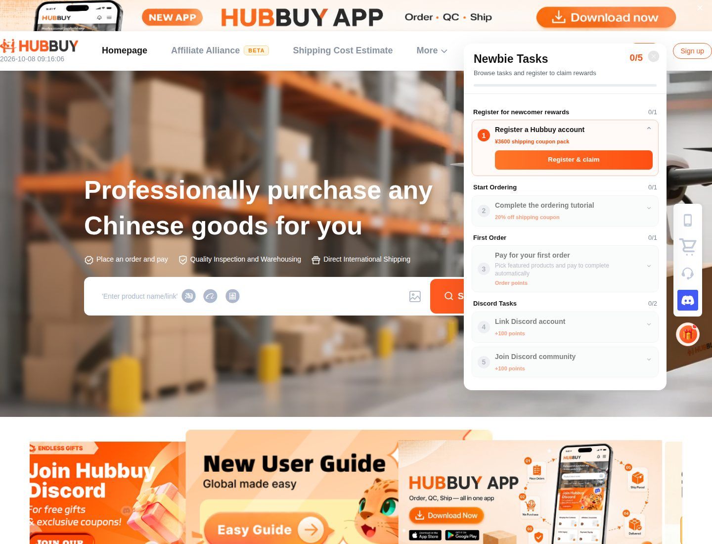 Official HubBuy homepage: 300 days free storage, newbie tasks, app download